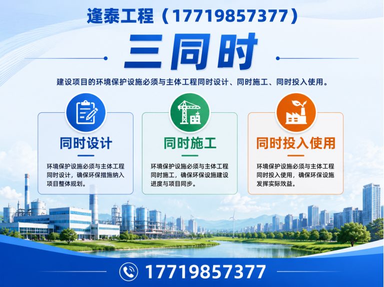 二七区职业卫生展示图